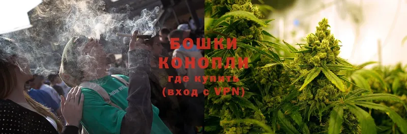 ссылка на мегу сайт  Кукмор  Каннабис Ganja 